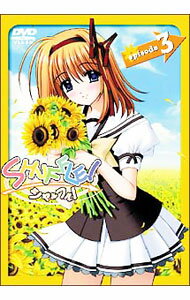 【中古】SHUFFLE！　episode．3 / 細田直人【監督】