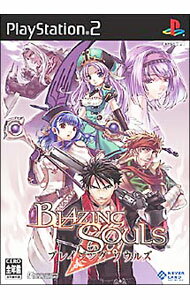 【中古】PS2 ブレイジング・ソウルズ