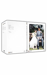 【中古】私の頭の中の消しゴム　SPECIAL　BOX / イ・ジェハン【監督】