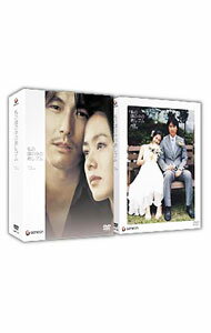 【中古】私の頭の中の消しゴム　プレミアム・エディション / イ・ジェハン【監督】