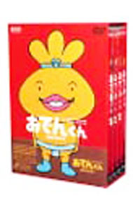 【中古】おでんくん　DVD−BOX　2/ 加藤道哉【監督】