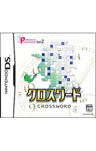 Ds Soft, Table, Card - 【中古】NDS クロスワード　パズルシリーズ　Vol．2 (ニンテンドーDS)