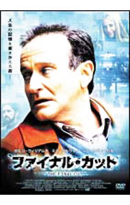 &nbsp;&nbsp;&nbsp; ファイナル・カット の詳細 発売元: ファインフィルムズ カナ: ファイナルカット THE FINAL CUT / オマールナイーム ディスク枚数: 1枚 品番: PCBE52169 リージョンコード: 2 発売日: 2006/06/21 映像特典: キャスト＆スタッフインタビュー集（ロビン・ウィリアムス，ミラ・ソルヴィノ，ジム・カヴィーゼル，ミミ・カジク，トム・ビショップ，オマール・ナイーム監督）／予告編集（本国オリジナルトレーラー，日本版トレーラー，TVスポット） 内容Disc-1ファイナル・カット 関連商品リンク : オマール・ナイーム ファインフィルムズ