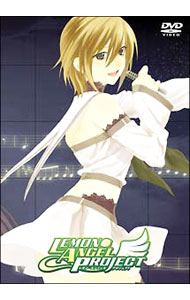 【中古】レモンエンジェルプロジェクト DVD VOL．6 / 千葉大輔【監督】