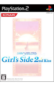 【中古】PS2 ときめきメモリアル　Girl’s　Side　2nd　Kiss