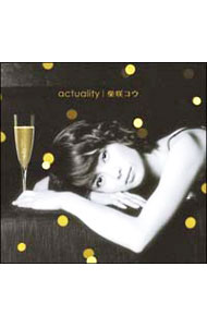 【中古】actuality / 柴咲コウ