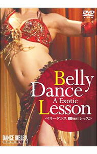 &nbsp;&nbsp;&nbsp; ベリーダンス・レッスン の詳細 発売元: シンフォレスト カナ: ベリーダンスレッスン BELLY DANCE A EXOTIC LESSON / ソノタ ディスク枚数: 1枚 品番: SDA68 リージョンコード: 0 発売日: 2006/12/21 映像特典: パフォーマンスダイジェスト／ベリーダンス・ファッション 内容Disc-1プロローグ基本姿勢Lesson1〜テンポ・スロー〜：デモンストレーション，スネイクアームス，ハンド，ネック，アンジュレーション，ヒップサークルLesson2〜テンポ・ミドル〜：デモンストレーション，チェストサークル，ショルダーシュミ，ドロップキック，フィギアエイト，ヒップアタック，ツイストLesson3〜テンポ・ハイ〜デモンストレーション，ヒップシェイク，シュミ，ピボットターン，ベールFinal　Lesson　通しレッスン，通しレッスン・固定アングル解説編エピローグ 関連商品リンク : その他 シンフォレスト
