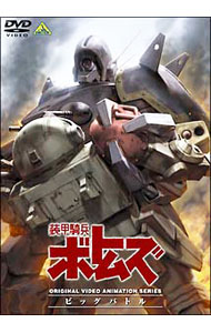広告画像