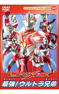 【中古】ウルトラマンメビウス 最強！ウルトラ兄弟 / 邦画
