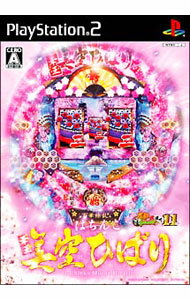 Other - 【中古】PS2 ぱちんこ華王　美空ひばり