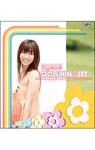 【中古】「ケンコー全裸系水泳部ウミショー」OP曲−DOLPHIN☆JET / 彩音