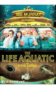 【中古】ライフ・アクアティック / ウェス・アンダーソン【監督】
