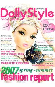 嗜好, 運動, 美術 - 【中古】ドリィスタイルマガジン 2007春夏/ (単行本)