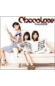 【中古】【CD＋DVD】メールの涙 / Chocolove　from　AKB48
