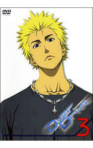 &nbsp;&nbsp;&nbsp; Over　Drive　3 の詳細 付属品: リーフレット付 発売元: ポニーキャニオン カナ: オーバードライブ03 / カトタカオ ディスク枚数: 1枚 品番: PCBG51086 リージョンコード: 2 発売日: 2007/09/28 映像特典: キャスト座談会（音声） 内容Disc-1＜第6話＞Give　the　devil　his　due．＜第7話＞Hunger　is　the　best．＜第8話＞Know　your　enemy　as　well　as　yourself． 関連商品リンク : 加戸誉夫 【監督】 ポニーキャニオン