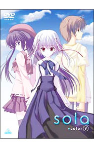 【中古】sola Vol．V 初回限定版/ 小林智樹【監督】