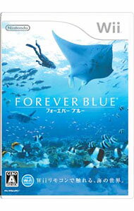 【中古】Wii フォーエバーブルー