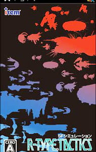 【中古】PSP Rタイプタクティクス...