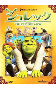 【中古】シュレック　トリプルDVD−BOX/ アンドリュー・アダムソン【監督】