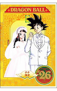 【中古】DRAGON　BALL　＃26 / 岡崎稔【監督】