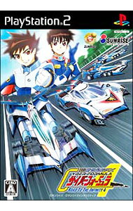 楽天市場】新世紀gpxサイバーフォーミュラ レースクイーンコレクション