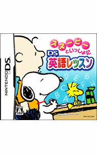 【中古】NDS スヌーピーといっしょにDS　英語レッスン (ニンテンドーDS)