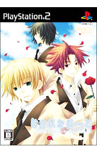 Ps2 Soft, Other Software - 【中古】PS2 はかれなはーと　〜君がために輝きを〜　限定版