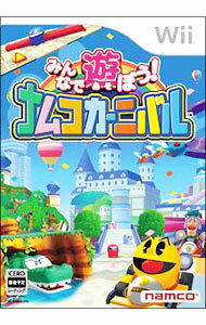【中古】Wii みんなで遊ぼう！ ナムコカーニバル