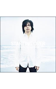 【中古】エレファントカシマシ/ 【CD＋DVD】STARTING　OVER