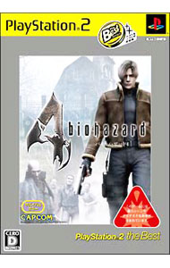 【中古】PS2 バイオハザード4　PS2　the　Best