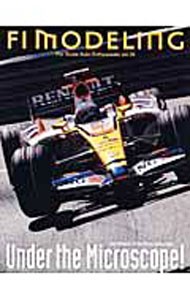 Engineering - 【中古】F1モデリング vol．35/ 左近堂 (単行本)