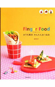 &nbsp;&nbsp;&nbsp; フィンガーフード 単行本 の詳細 出版社: 池田書店 レーベル: 作者: 植野美枝子 カナ: フィンガーフード / ウエノミエコ サイズ: 単行本 ISBN: 9784262129334 発売日: 2008/07/01 関連商品リンク : 植野美枝子 池田書店