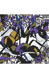 【中古】Alo（n）e / vistlip