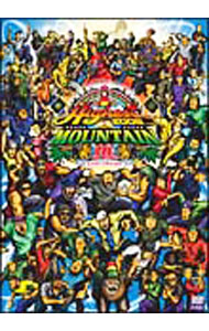 &nbsp;&nbsp;&nbsp; MIGHTY　JAM　ROCK　presents“HIGHEST　MOUNTAIN　2008−10th　Anniversary−” の詳細 発売元: ビクターエンタテインメント カナ: マイティジャムロックプレゼンツハイエストマウンテン2008テンスアニヴァーサリー MIGHTY JAM ROCK PRESENTS"HIGHEST MOUNTAIN 2008-10TH ANNIVERSARY-" / マイティジャムロック MIGHTY JAM ROCK ディスク枚数: 2枚 品番: VIBL436 リージョンコード: 2 発売日: 2008/11/05 映像特典: 内容Disc-1Opening“BIG　10”＃sound1＃sound2Youth　Rub　A　Dub…がむしゃらに〜MUSIC　LIFEHOT　SPOTMISSION　No．55〜MO’FIRE〜KANSHAレゲ友100人できるかな？〜超膨張Intro〜浪花乃ラガ男〜G〜しらんの？〜ほんまに言うてんの？〜あちちちー＃sound3ONE　DAY〜SWEET　SOUND〜WAVINGUP＆DOWNもうじき〜ホームラン〜HEART　BEATSOUND　TERRORIST〜行きたきゃ行け〜よく振ってくれIntro〜がってんだ〜BASARA〜KING　OF　REGGAE〜癒し〜こちら〜またあおう〜RUN　DI　WORLD〜I　AM　RAGGAMUFFIN＃sound4Instrumental　Medley：Blazin　Up〜BIG　10アニキ〜SAIKOH！！！！！！！〜HOTTER　THAN　HOT〜REGGAE　MANIntro〜ダンガントーク〜アップアップ！〜飛んどけ跳ねとけ〜三宝印〜HEY　YO！うまれたての瞳〜ゆれるロマンス＃sound5Disc-2Intro〜PAPA　B〜TORA　TORA　TORA〜BUBBLE　SWINGTEARDROPS〜SUMMER　TIME〜BURN　BAD　MIND＃sound6Intro〜レイジ　アゲインスト　ザ　DJ　マシーン〜音楽のチカラ〜大阪プライドFor　10　Years〜Pon　De　Floor〜EVER　GREEN〜Seize　The　DayHEY　BOY〜RAINBOW〜ルネサンスIntro〜Catch　De　Vibes〜U．P．STAR〜BIG　PARADISE〜LIFE　GOES　ON〜JUST　ONE　LIFE〜EASY　SKANKINEnding“BIG　10（Highest　Special）” 関連商品リンク : MIGHTY　JAM　ROCK ビクターエンタテインメント