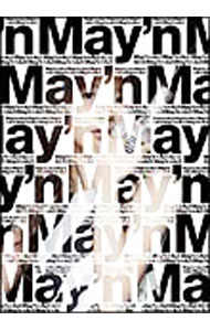 【中古】May’n☆Act / May’n【出演】