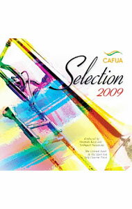 Orchestral Music - 【中古】CAFUAセレクション2009−吹奏楽コンクール自由曲選「プロメテウスの雅歌」 / 航空自衛隊航空中央音楽隊