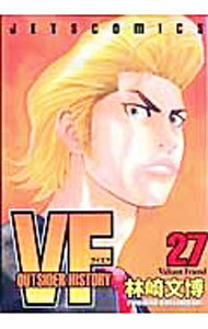 Youth - 【中古】VF−アウトサイダーヒストリー− 27/ 林崎文博