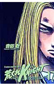 樂天商城 - 【中古】荒くれKNIGHT 17/ 吉田聡