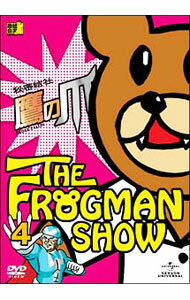 Rakuten - 【中古】FROGMANSHOW　秘密結社　鷹の爪　第4巻 / FROGMAN【監督】