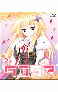 &nbsp;&nbsp;&nbsp; 【Blu−ray】タユタマ−Kiss　on　my　Deity−　第2巻　イラストカード付 の詳細 発売元: マーベラス カナ: タユタマキスオンマイデイティダイ02カンブルーレイディスク / モトナガケイタロウ ディスク枚数: 1枚 品番: ZMXZ4702 リージョンコード: 2 発売日: 2009/07/24 映像特典: たゆたゆ−Pure　my　heart− 内容Disc-1＜第3話＞ましろ，ひとりぼっち＜第4話＞乙女の悩み 関連商品リンク : 元永慶太郎 マーベラス