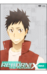 &nbsp;&nbsp;&nbsp; 家庭教師ヒットマンREBORN！　未来編X　X−Burn．6 の詳細 発売元: マーベラス カナ: カテキョーヒットマンリボーンミライヘンイクスイクスバーン06 KATE-KYO HITMAN REBORN! / イマイズミケンイチ ディスク枚数: 2枚 品番: PCBX51167 リージョンコード: 2 発売日: 2009/09/16 映像特典: 関連商品リンク : 今泉賢一 マーベラス