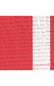 【中古】【CD＋DVD】ゲシュタルト崩壊　初回限定盤 / Plastic　Tree