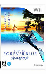【中古】Wii FOREVER　BLUE　海の呼び声