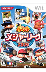 【中古】Wii 実況パワフルメジャーリーグ2009