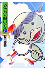 広告画像