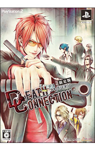 &nbsp;&nbsp;&nbsp; デス・コネクション　限定版 の詳細 付属品: CD・原画集付 メーカー: アイディアファクトリー 機種名: プレイステーション2 ジャンル: アドベンチャー 品番: DCP201201 カナ: デスコネクションゲンテイバン 発売日: 2009/12/17 関連商品リンク : プレイステーション2 アイディアファクトリー