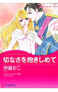 ����š��ڤʤ������������ / ��ƣ����