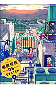 Premium （Youth） - 【中古】男爵校長DS 2/ OYSTER