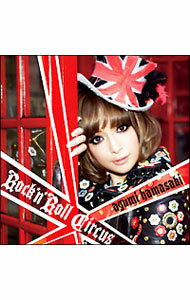 【数量限定】浜崎あゆみ ロックンロールサーカス リミテッドボックス Rock'n'Roll Circus 【CD+DVD】 : 浜崎あゆみ | HMV&BOOKS online