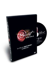 【中古】 サン・オブ・ゴッド／ディオゴ・モルガド,ローマ・ダウニー,グレッグ・ヒックス,クリストファー・スペンサー（監督）,ハンス・ジマー（音楽）,ローン・バルフェ（音楽）